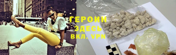 дурь Арсеньев