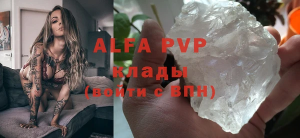 дурь Арсеньев
