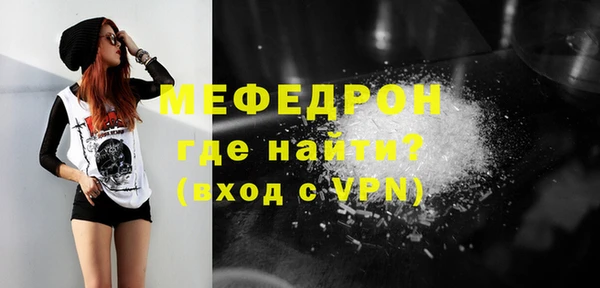 a pvp Аркадак