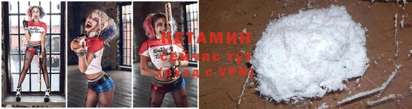 a pvp Аркадак
