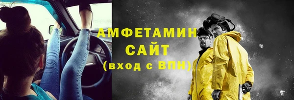 дурь Арсеньев