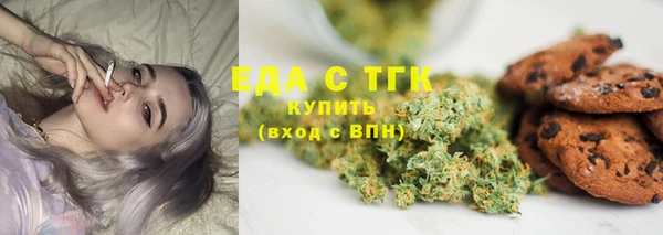 MDMA Армянск