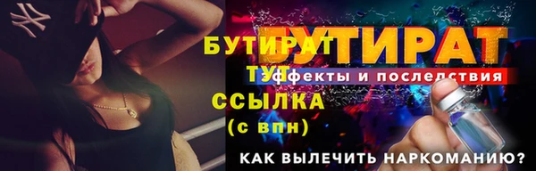 a pvp Аркадак