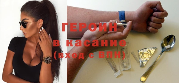 дурь Арсеньев