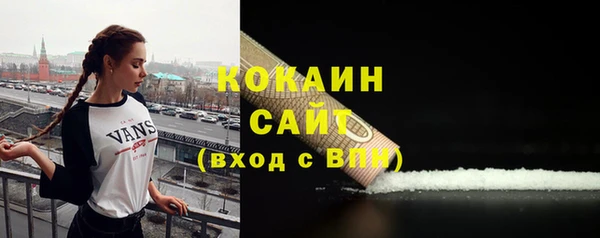 a pvp Аркадак