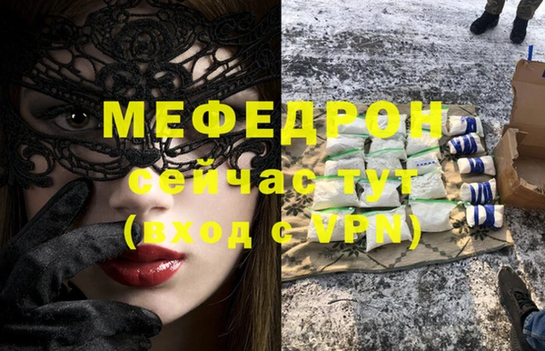 a pvp Аркадак
