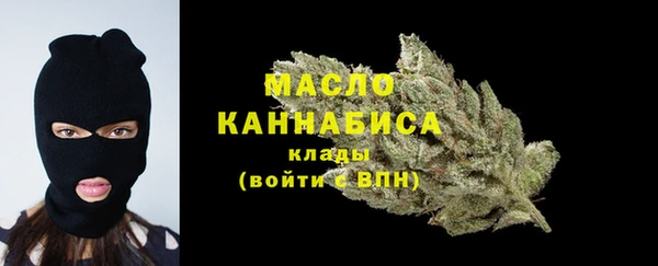 a pvp Аркадак