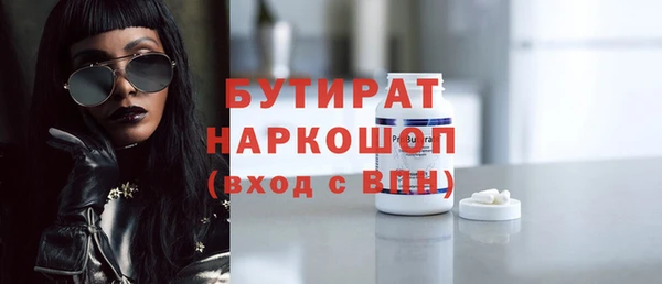дурь Арсеньев