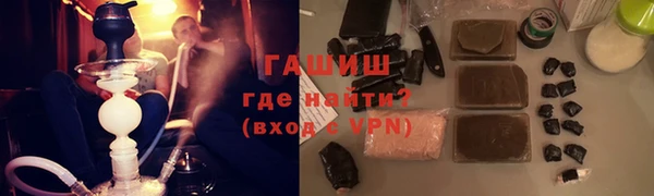 дурь Арсеньев