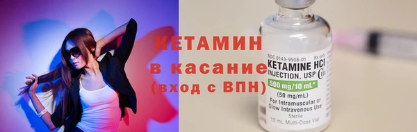 дурь Арсеньев