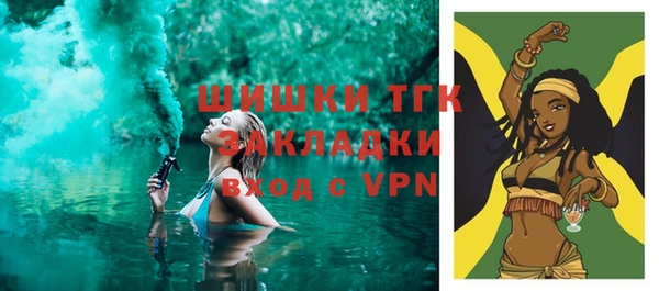 a pvp Аркадак