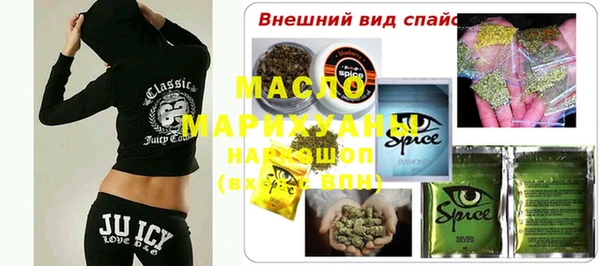 дурь Арсеньев