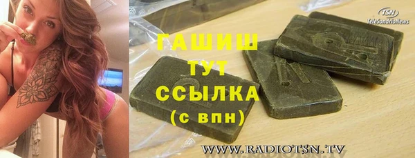 a pvp Аркадак